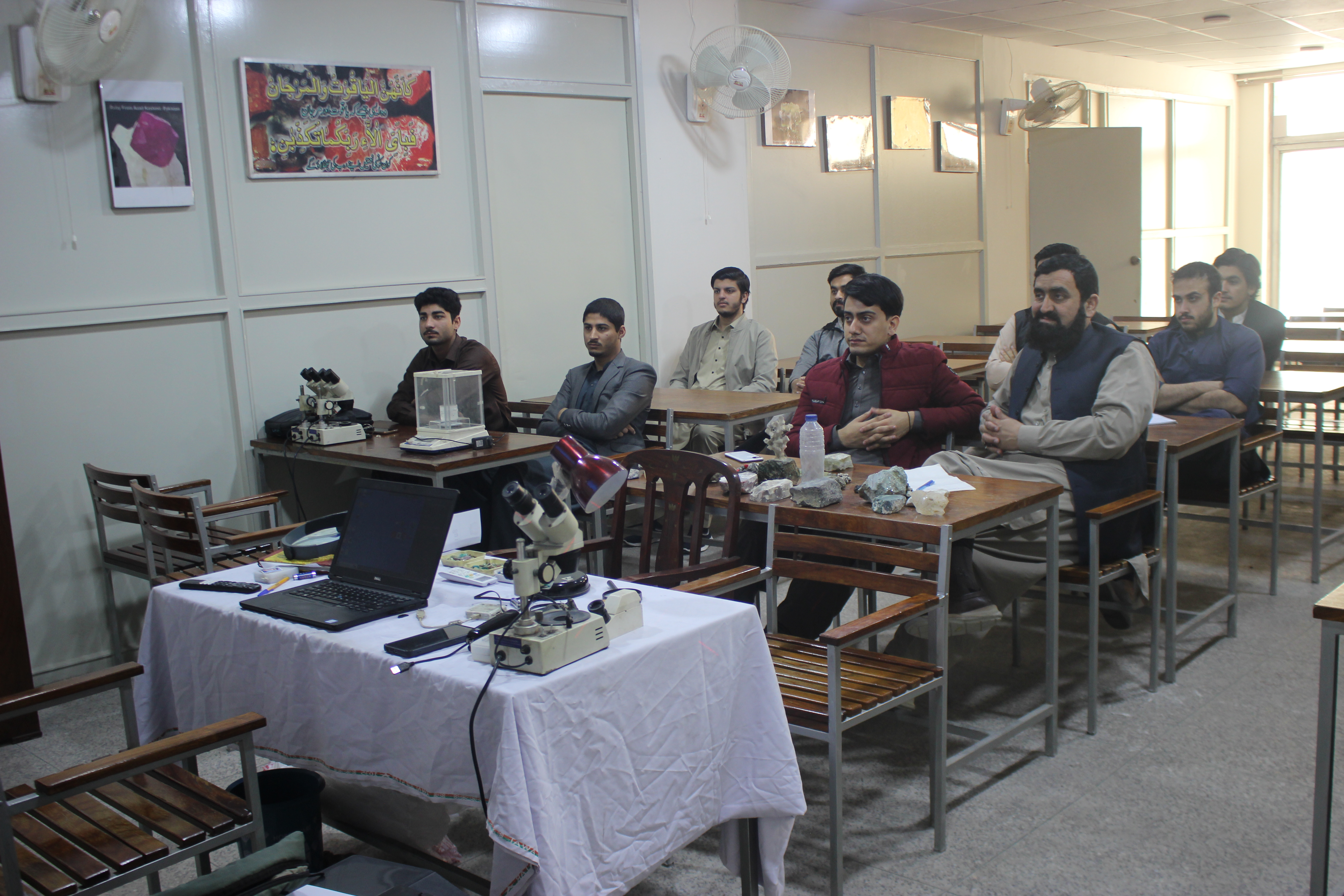 Training Courses